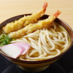 うどん：　Udon / Wheat Noodle